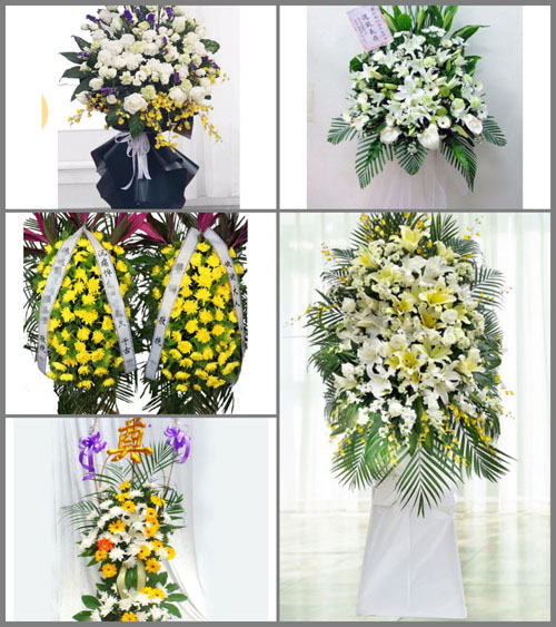 贵州贵阳开阳县毛云乡毛栗庄村白事花篮预定